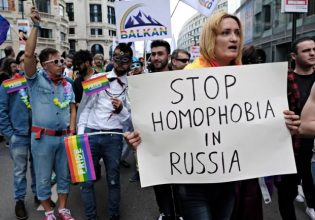 Ρωσία: Οικογένεια ομοφυλόφιλων εγκατέλειψε τη Ρωσία μετά τις απειλές που δέχθηκε