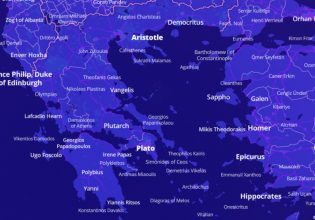 Ένας χάρτης σε βοηθά να βρεις ποια διασημότητα γεννήθηκε στην πόλη σου