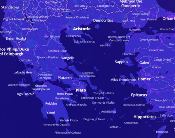 Ένας χάρτης σε βοηθά να βρεις ποια διασημότητα γεννήθηκε στην πόλη σου