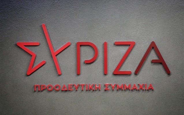 ΣΥΡΙΖΑ για Politico: «Μνημείο πολιτικού επαρχιωτισμού και καθεστωτισμού η απάντηση Οικονόμου»