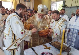 Σέρβος επίσκοπος καλεί σε ένοπλη επίθεση κατά των ΛΟΑΤΚΙ