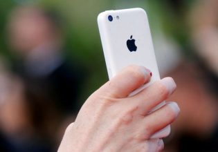 Apple: Τι αλλάζει στον τρόπο με τον οποίο χρησιμοποιούμε το iPhone