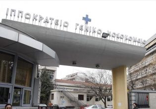 Φωτιά στο Ιπποκράτειο Νοσοκομείο: Εκκενώθηκαν θάλαμοι κοροναϊού