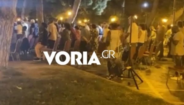 Θεσσαλονίκη: Τελετές… εξορκισμού στην Αριστοτέλους – Αντιδράσεις στο Δημοτικό Συμβούλιο