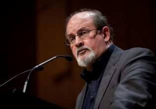 Θαυμαστής του Αγιατολάχ Χομεϊνί ο συλληφθείς για την απόπειρα δολοφονίας του Ρούσντι