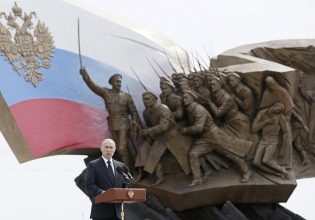 Το νέο Σιδηρούν Παραπέτασμα του Πούτιν