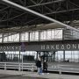 Θεσσαλονίκη: Τον έκαναν «τσακωτό» στο αεροδρόμιο – Είχε πλαστή ταυτότητα