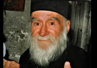 Αγιοποιήθηκε ο Βησσαρίων Αγαθωνίτης – Σήμερα η σπουδαία τελετή στην Κωνσταντινούπολη