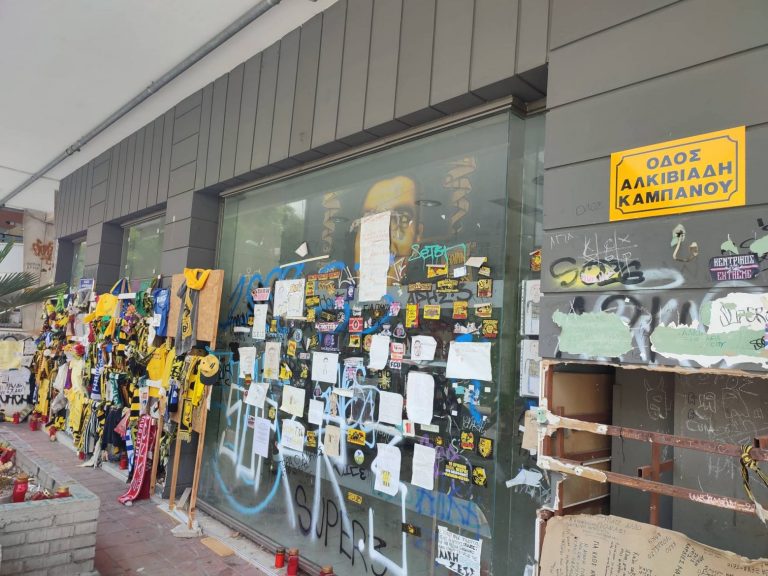 Θεσσαλονίκη: Εντός Σεπτεμβρίου το «πράσινο φως» για τη μετονομασία της οδού Γαζή σε Άλκη Καμπανού