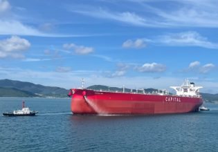 Capital Ship Management Corp.: Παρέλαβε το νεότευκτο πλοίο «Amore Mio»