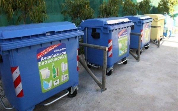 Θεσσαλονίκη: Σε κίνδυνο η ανακύκλωση – Σοβαρές καταγγελίες από δημάρχους