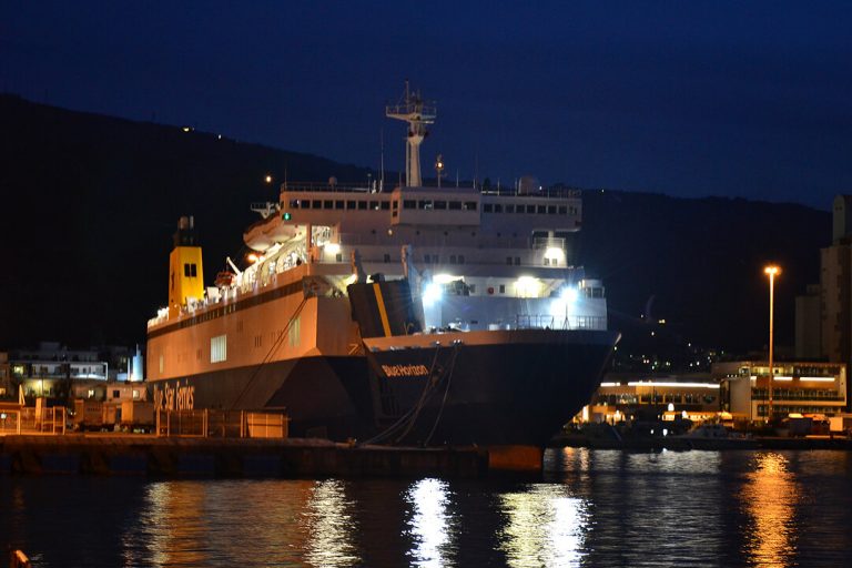 Blue Horizon: Ταλαιπωρία για 930 επιβάτες – Μηχανική βλάβη μεσοπέλαγα