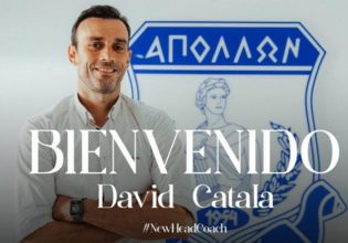 Ανακοίνωσε νέο προπονητή ο Απόλλωνας εν όψει Ολυμπιακού