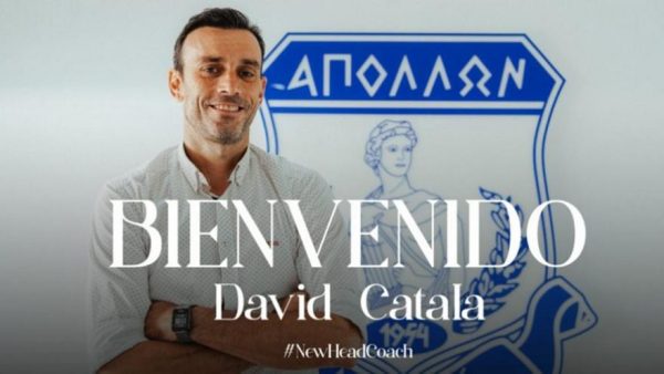 Ανακοίνωσε νέο προπονητή ο Απόλλωνας εν όψει Ολυμπιακού