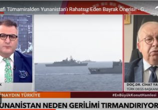 Γιαϊτζί: Να κάνουμε γεωτρήσεις στο όριο με τη Λιβύη και με σημαία «ΤΔΒΚ» στα πλοία μας