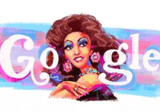 Google: Τιμά την πρώτη τρανς ηθοποιό που εμφανίστηκε σε βραζιλιάνικη σαπουνόπερα