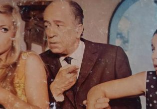 Πέθανε η ηθοποιός Βάσω Μεριδιώτου