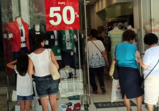 Inflation: Energy, food and transport prices rally in July