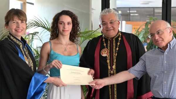 Ελένη Χατζηδημητρίου: Η απόλυτη αριστούχος του ΑΠΘ