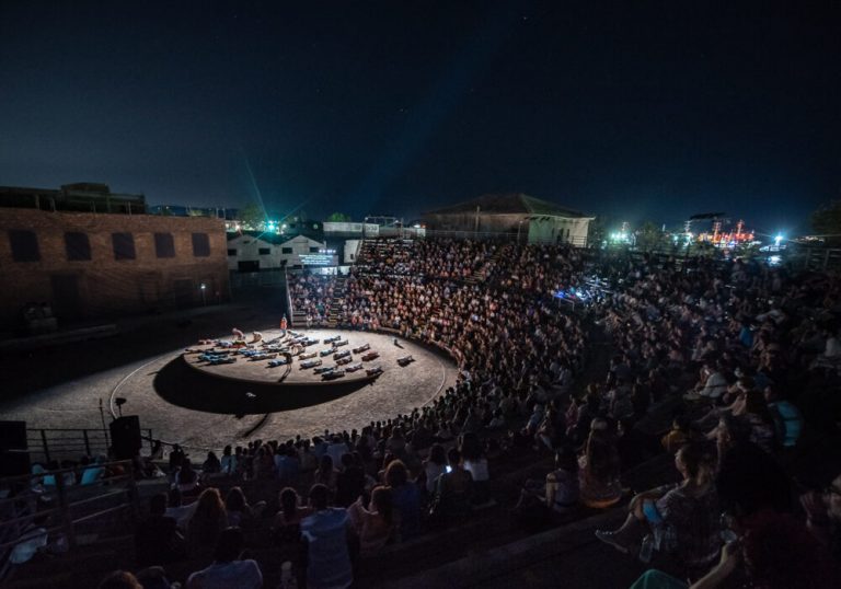 Το πρόγραμμα των εκδηλώσεων στην Ελευσίνα το φθινόπωρο