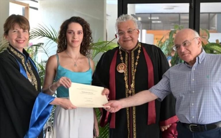 Για την Ελίνα, την Ελένη και την Κατερίνα