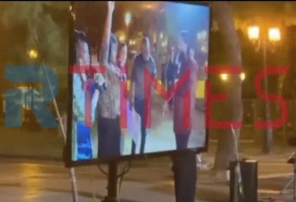 Εισαγγελική έρευνα για τους εξορκισμούς στην Αριστοτέλους