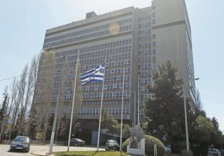 ΑΔΑΕ: Προχωράει σε ελέγχους σε μια σειρά υπηρεσίες – Ανάμεσά τους και την ΕΥΠ