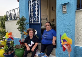 Δυο γυναίκες με νανισμό ανοίγουν την καρδιά τους: «Με κοροϊδεύανε, ο κόσμος με κοιτούσε»