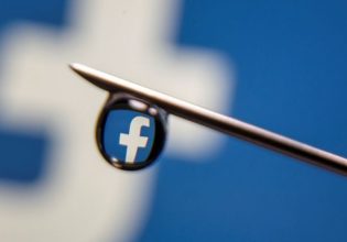 Facebook: Πολλές αναφορές για προβλήματα από το πρωί