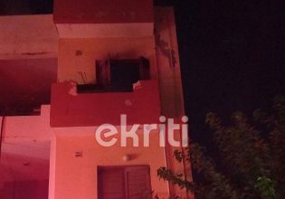 Ηράκλειο: Συναγερμός στην Πυροσβεστική για φωτιά σε διαμέρισμα