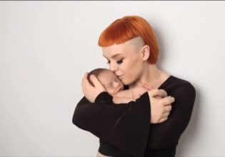 24χρονη single στο Νότιο Λονδίνο έγινε μαμά με «κιτ γονιμοποίησης» 30 λιρών που αγόρασε online