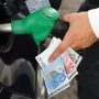 Fuel Pass 2: Πάνω από 2 εκατ. αιτήσεις – Σήμερα η πληρωμή σε όλους τους δικαιούχους