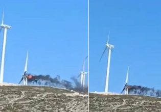 Φωτιά στη Νάξο: Επιχειρούν επίγειες και εναέριες δυνάμεις