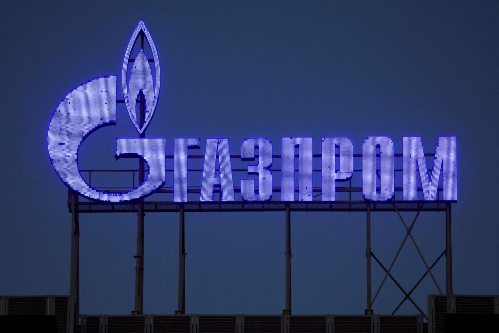 Gazprom: Υπερδιπλάσια κέρδη για το α’ εξάμηνο – Μεγάλο μέρισμα για τους μετόχους, με πρώτο το Κρεμλίνο