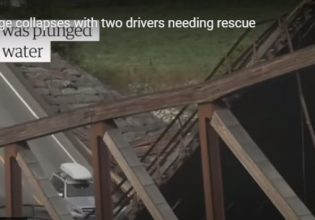 Νορβηγία: Γέφυρα κατέρρευσε την ώρα που περνούσαν οχήματα -Διασώθηκαν δύο οδηγοί