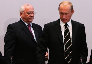 Πούτιν: Εκφράζει τα «βαθιά συλλυπητήριά» του για τον θάνατο του Μιχαήλ Γκορμπατσόφ