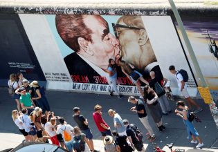 Γκραφίτι που έγραψαν ιστορία