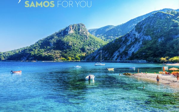 Τουρισμός: «Ανάσα» σε Σάμο και Βόρεια Εύβοια από τα voucher €300 και €150