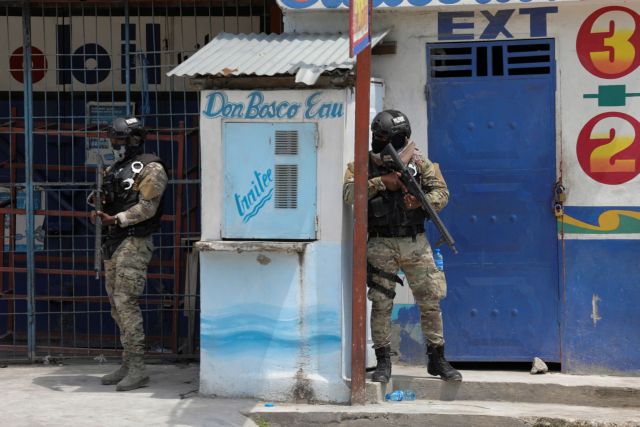 Αϊτή: Ένοπλοι βγάζουν ασθενή από νοσοκομείο και τον εκτελούν εν ψυχρώ