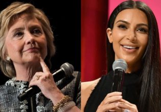 H Χίλαρι Κλίντον έχασε σε κουίζ νομικών γνώσεων από την Κιμ Καρντάσιαν