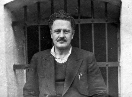 «Μικρόκοσμος»