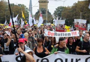 Ολλανδία: Απεργία στους κρατικούς σιδηροδρόμους – Αυξήσεις ζητούν οι εργαζόμενοι