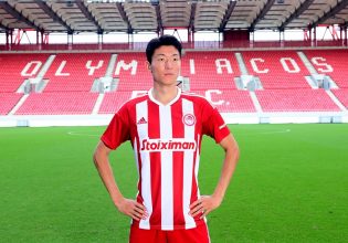 Στον Ολυμπιακό και επίσημα ο Ουί-Τζο Χουάνγκ