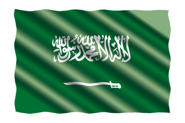 Σαουδική Αραβία: Αυτοκτόνησε πυροδοτώντας ζώνη με εκρηκτικά που φορούσε – Τέσσερις τραυματίες