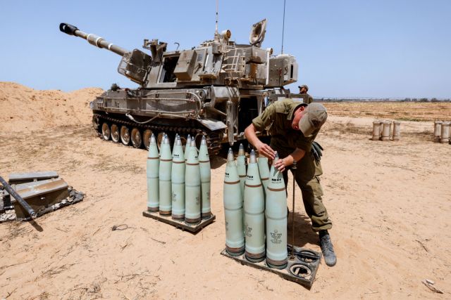 Πυρά ΚΚΕ κατά όσων θεωρούν σύμμαχο το Ισραήλ - «Λευτεριά στην Παλαιστίνη»