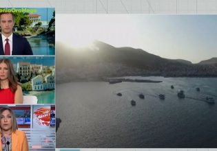 Κάλυμνος: Γυναίκα βγάζει στο σφυρί τουρκική νησίδα στον κόλπο Αλικαρνασσού