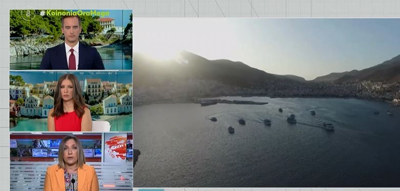 Κάλυμνος: Γυναίκα βγάζει στο σφυρί τουρκική νησίδα στον κόλπο Αλικαρνασσού