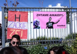 Ζακ Κωστόπουλος: Αυτό το καλοκαίρι θα γινόταν 37 ετών