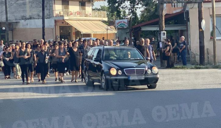 Σκύδρα: Είπαν το τελευταίο αντίο στον 15χρονο που πνίγηκε στη Χαλκιδική