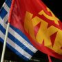ΚΚΕ: Παράνομη η παρακολούθηση του τηλεφώνου του κ. Ανδρουλάκη